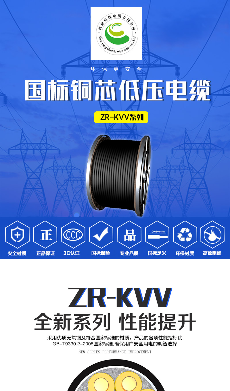 英国·威廉希尔(WilliamHill)中文官方网站
