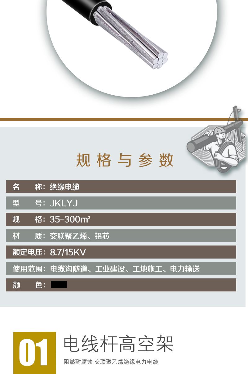 英国·威廉希尔(WilliamHill)中文官方网站