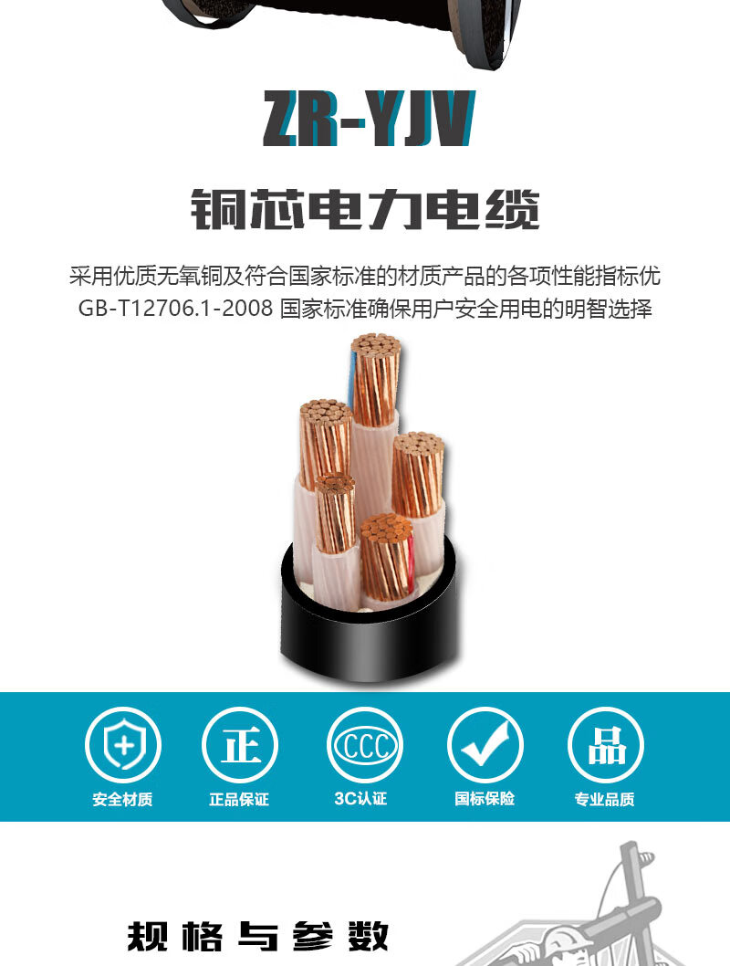 英国·威廉希尔(WilliamHill)中文官方网站