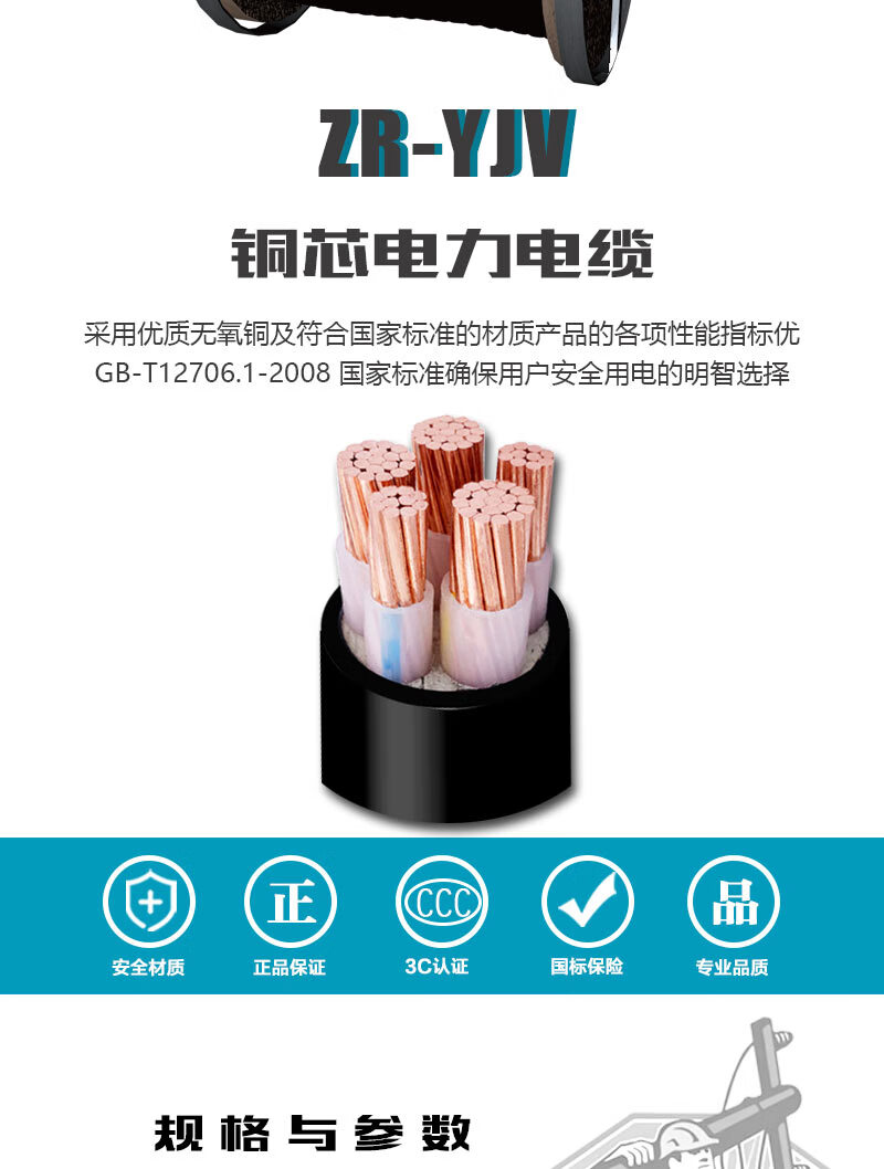 英国·威廉希尔(WilliamHill)中文官方网站