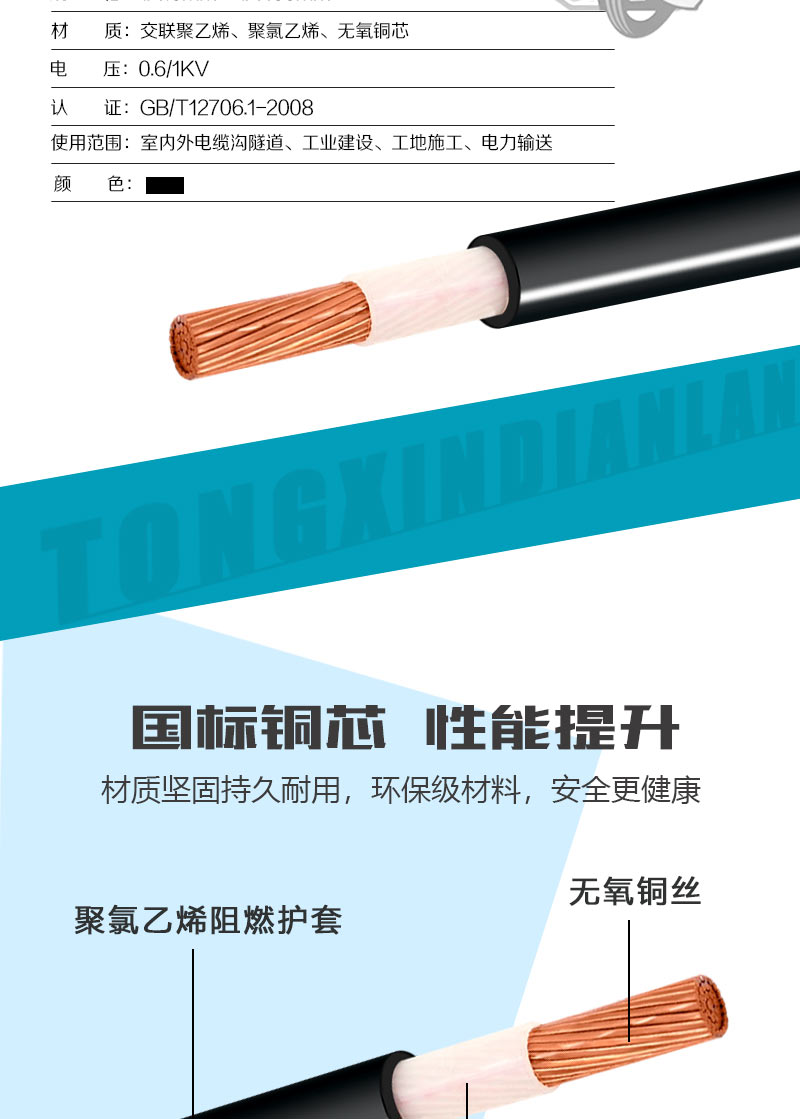 英国·威廉希尔(WilliamHill)中文官方网站