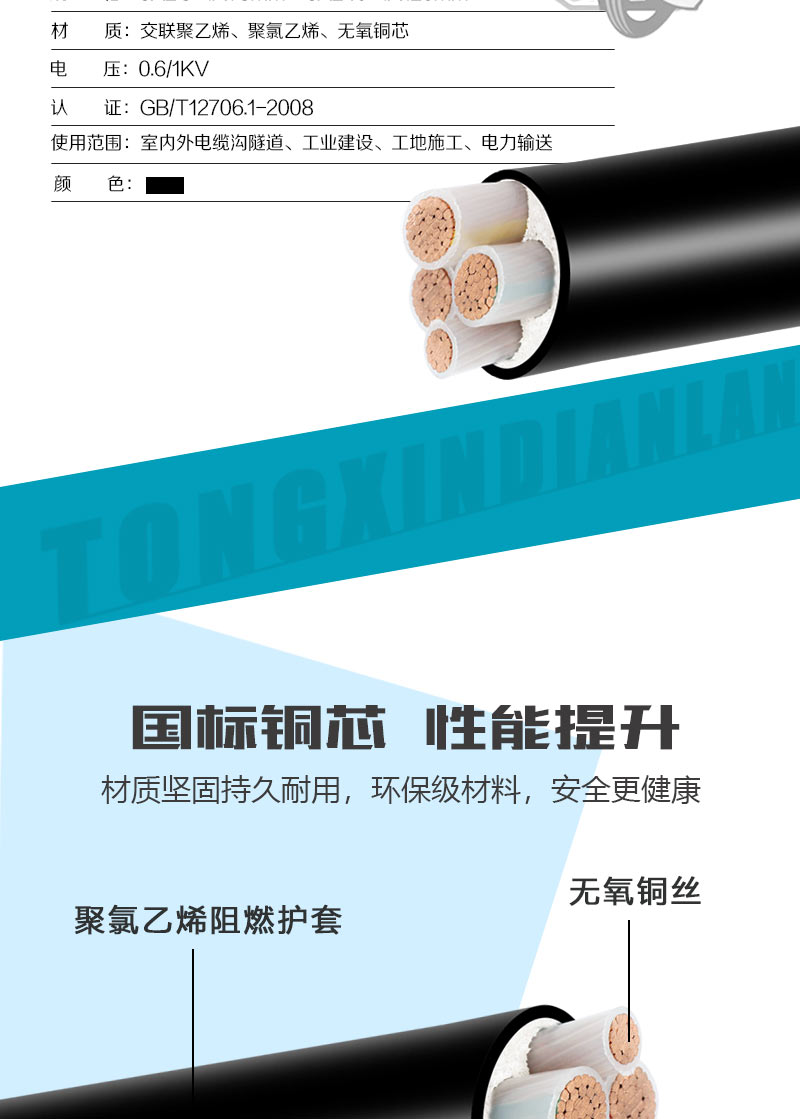 英国·威廉希尔(WilliamHill)中文官方网站
