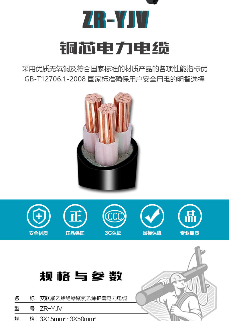 英国·威廉希尔(WilliamHill)中文官方网站