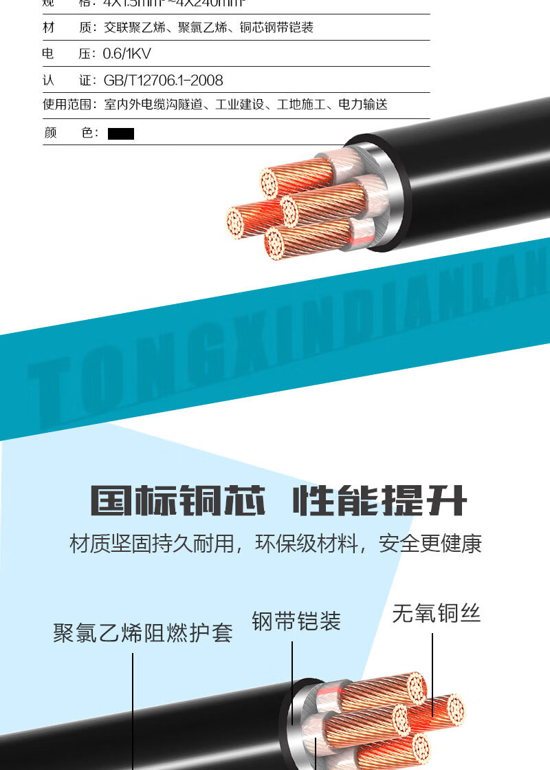 英国·威廉希尔(WilliamHill)中文官方网站