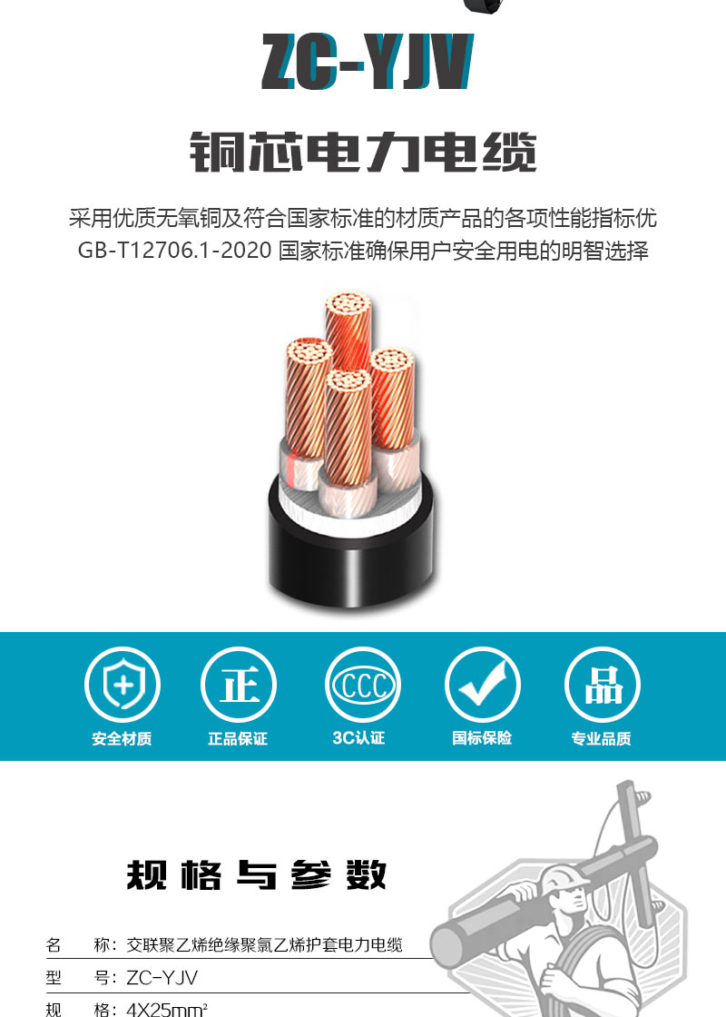 英国·威廉希尔(WilliamHill)中文官方网站