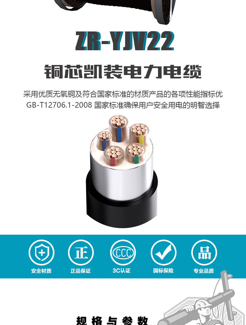 英国·威廉希尔(WilliamHill)中文官方网站