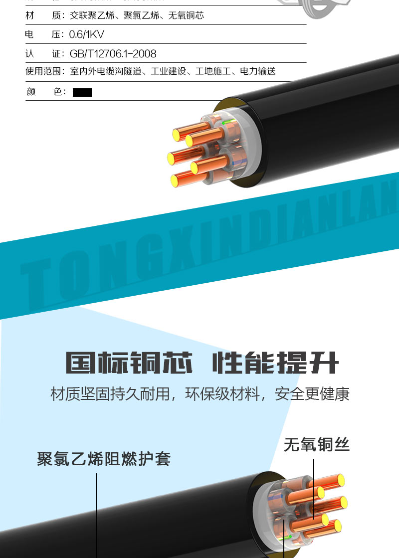 英国·威廉希尔(WilliamHill)中文官方网站