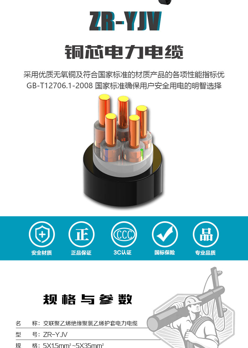 英国·威廉希尔(WilliamHill)中文官方网站