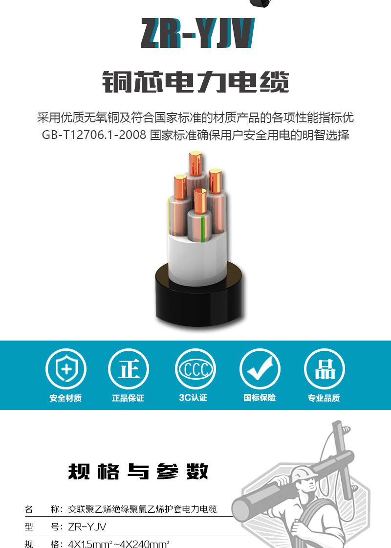 英国·威廉希尔(WilliamHill)中文官方网站