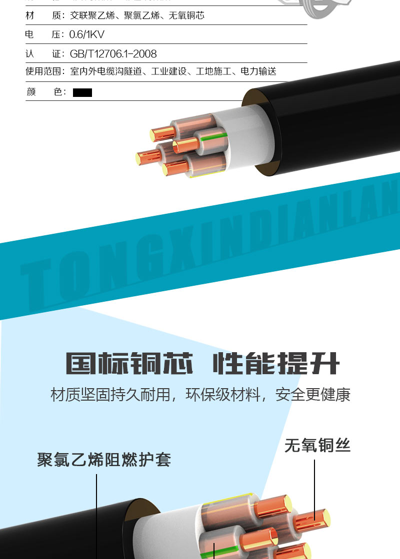 英国·威廉希尔(WilliamHill)中文官方网站
