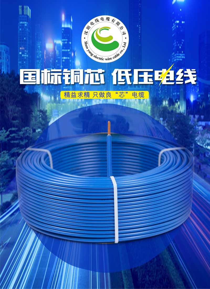 英国·威廉希尔(WilliamHill)中文官方网站