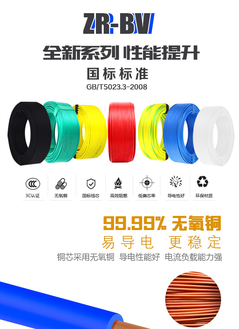 英国·威廉希尔(WilliamHill)中文官方网站