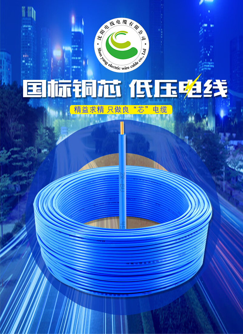 英国·威廉希尔(WilliamHill)中文官方网站