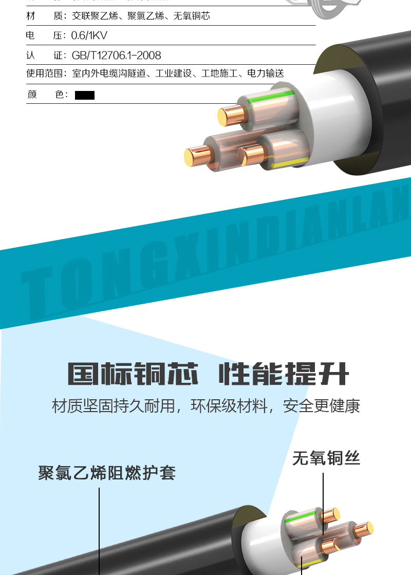 英国·威廉希尔(WilliamHill)中文官方网站