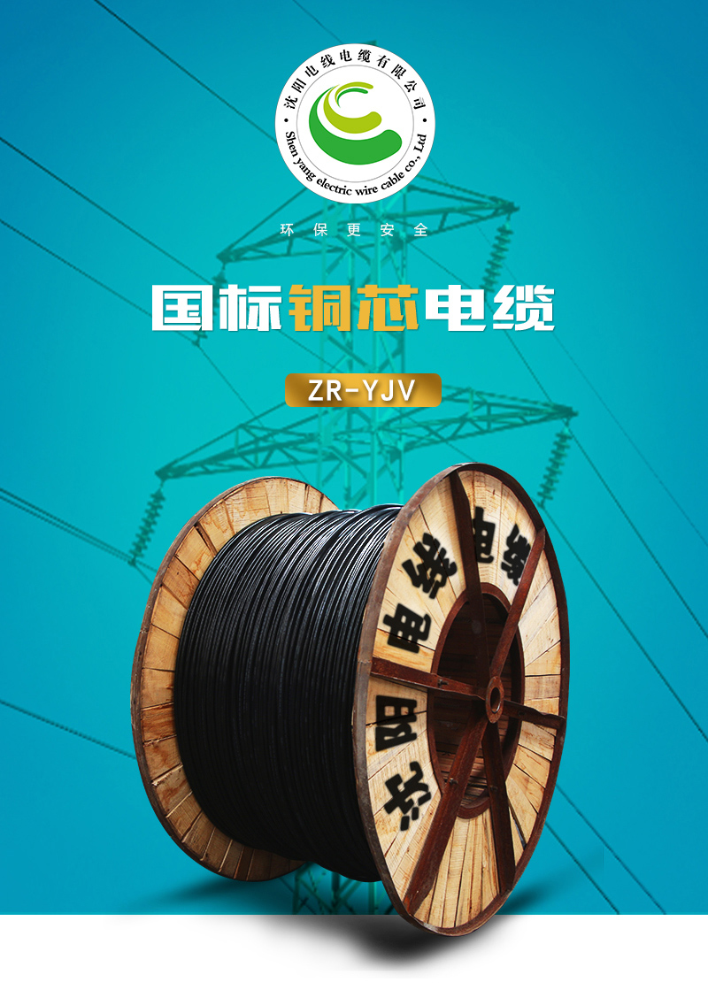 英国·威廉希尔(WilliamHill)中文官方网站