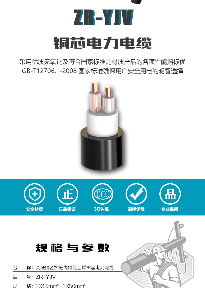 英国·威廉希尔(WilliamHill)中文官方网站