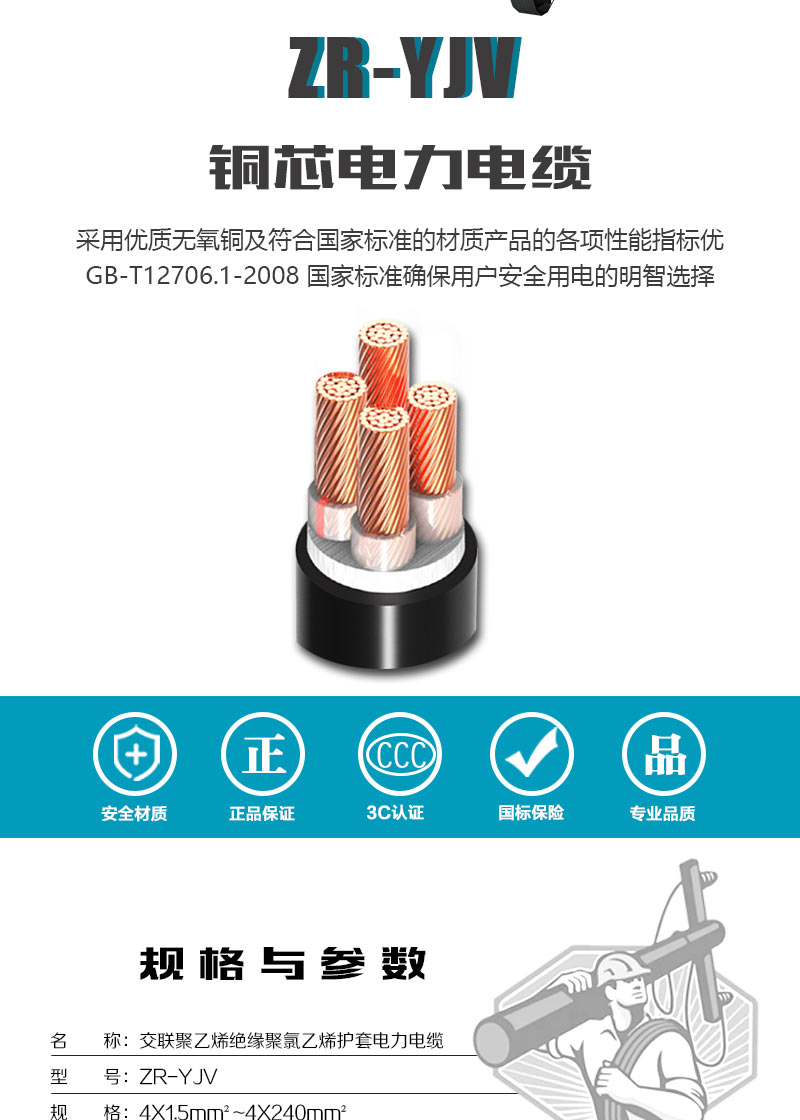 英国·威廉希尔(WilliamHill)中文官方网站