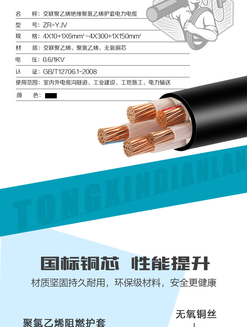 英国·威廉希尔(WilliamHill)中文官方网站