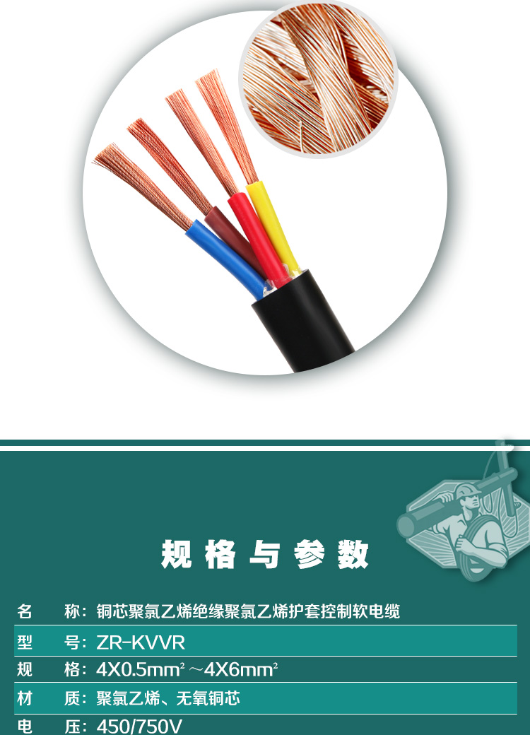 英国·威廉希尔(WilliamHill)中文官方网站