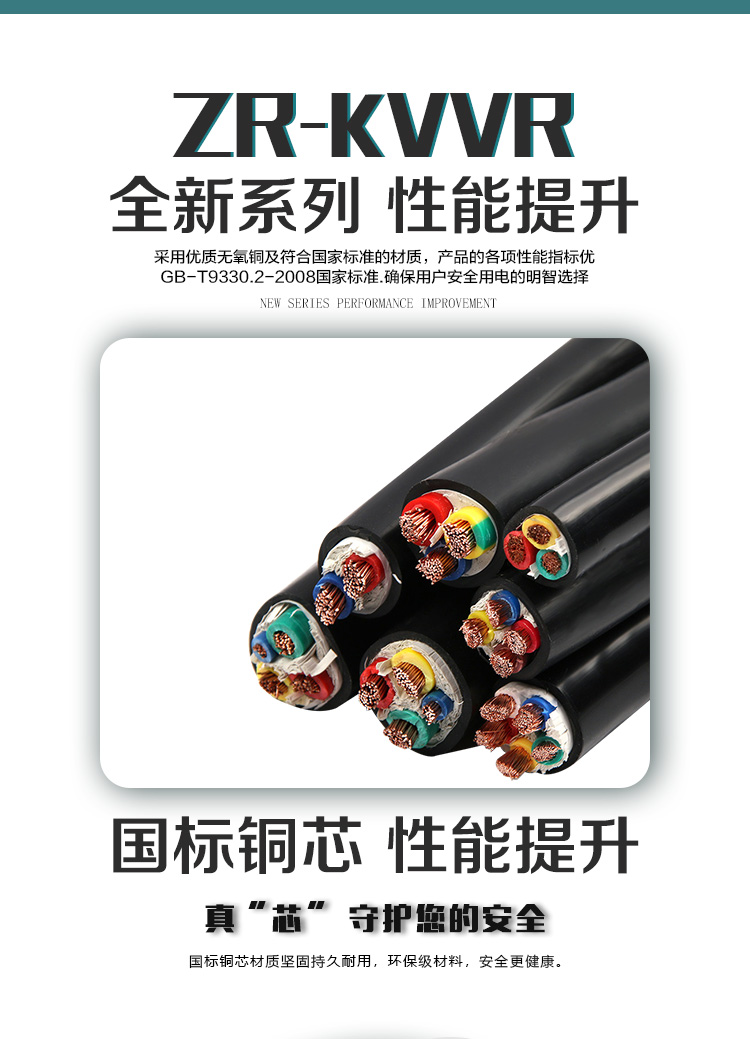 英国·威廉希尔(WilliamHill)中文官方网站