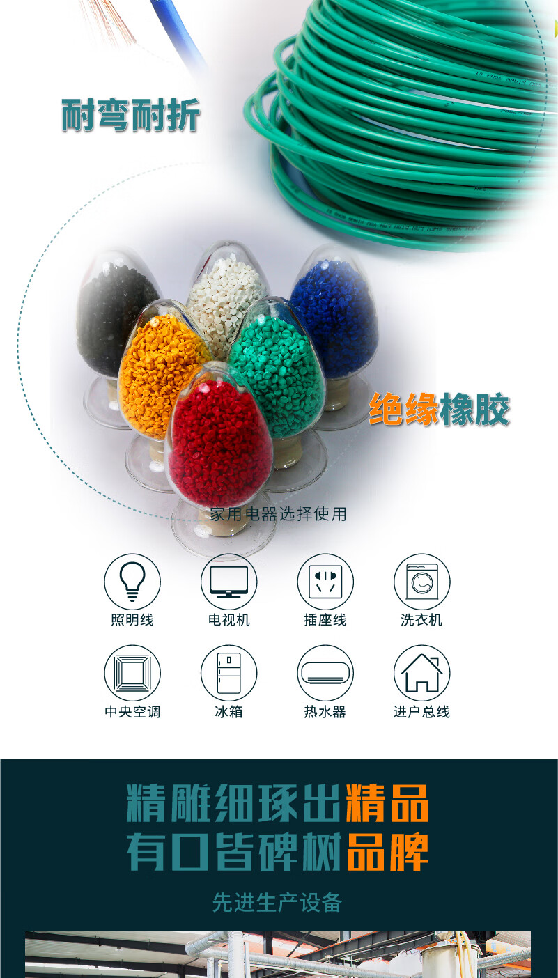 英国·威廉希尔(WilliamHill)中文官方网站