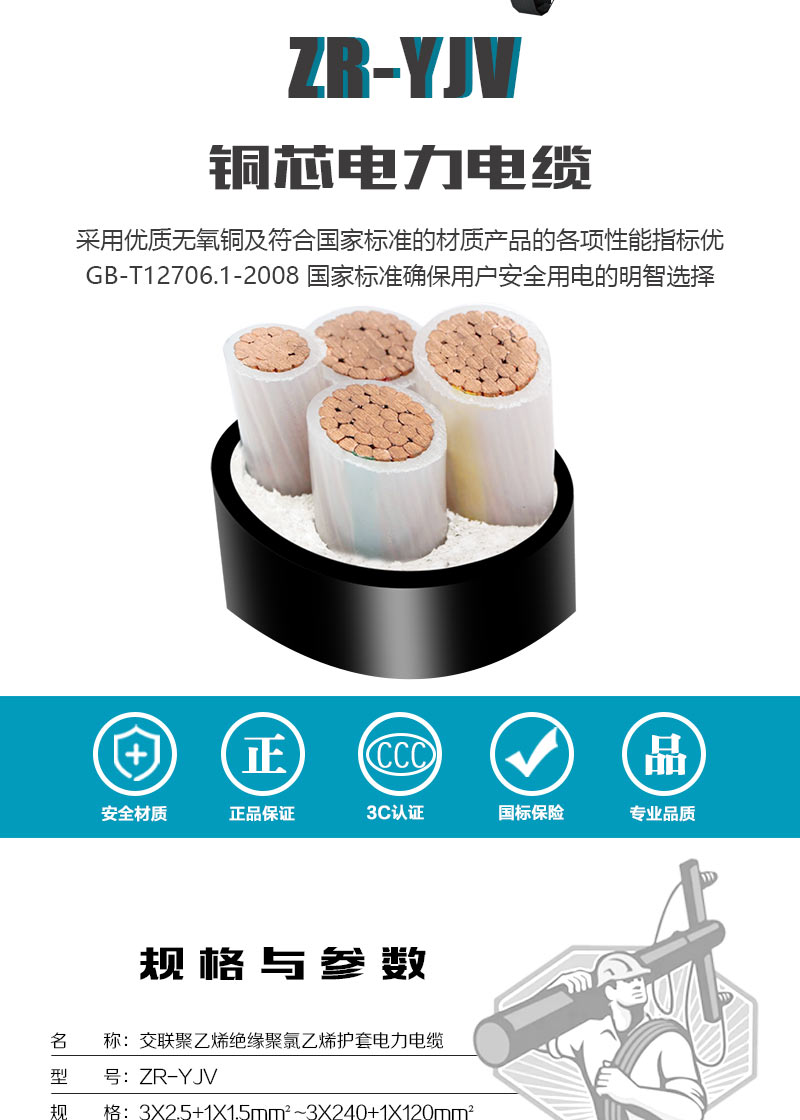 英国·威廉希尔(WilliamHill)中文官方网站