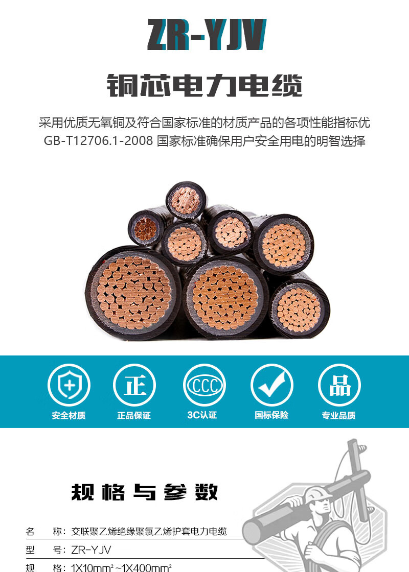 英国·威廉希尔(WilliamHill)中文官方网站