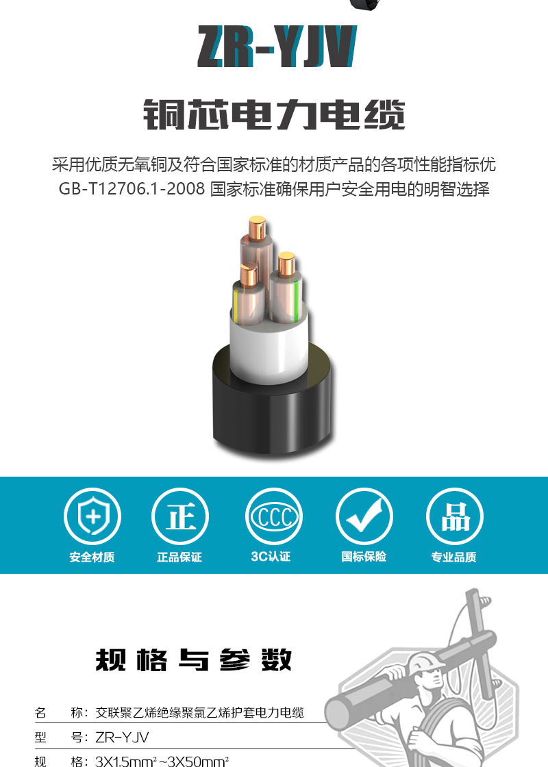 英国·威廉希尔(WilliamHill)中文官方网站