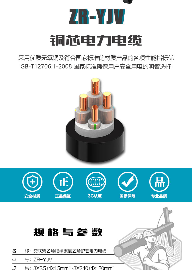 英国·威廉希尔(WilliamHill)中文官方网站