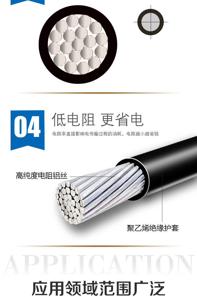 英国·威廉希尔(WilliamHill)中文官方网站