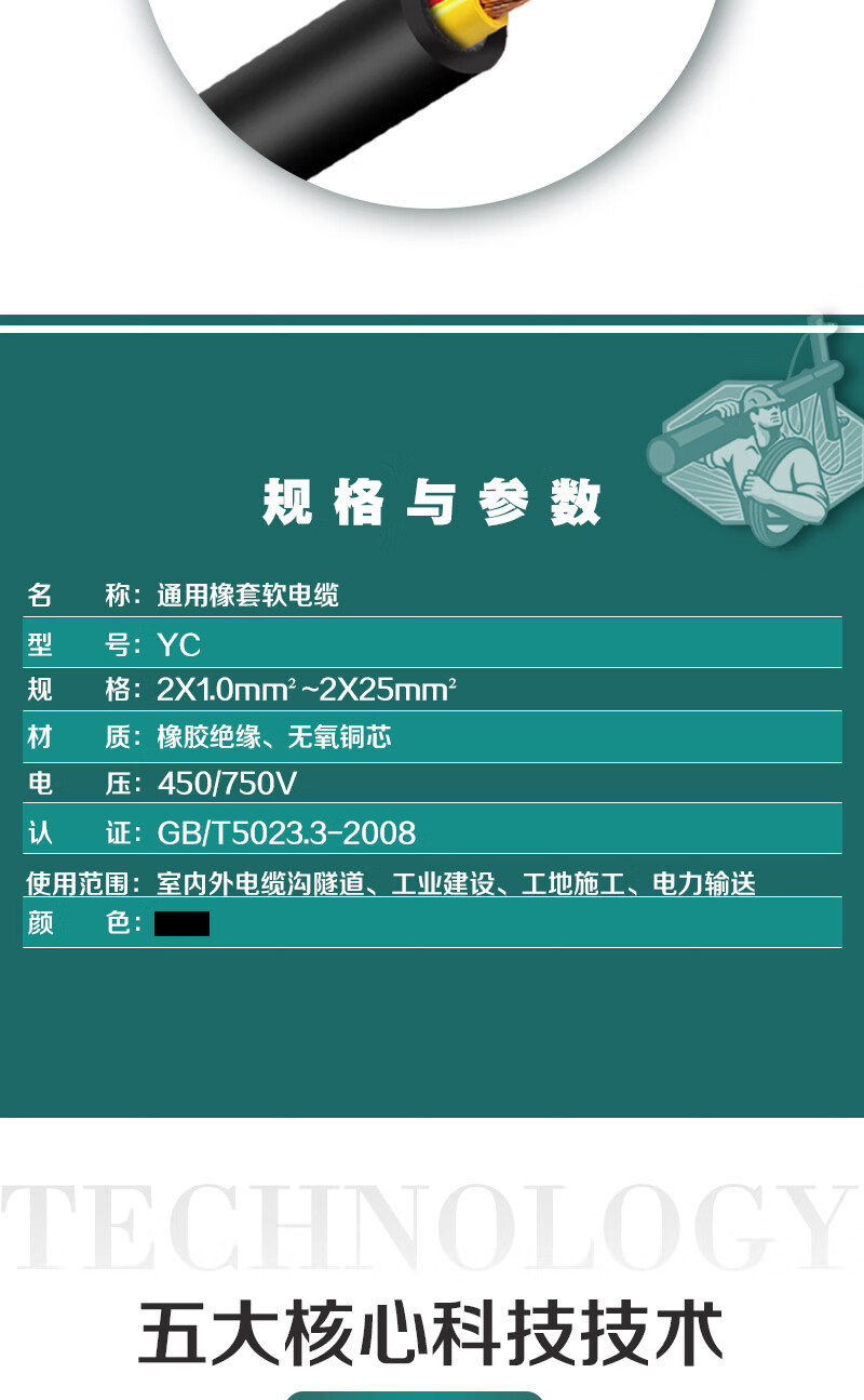 英国·威廉希尔(WilliamHill)中文官方网站