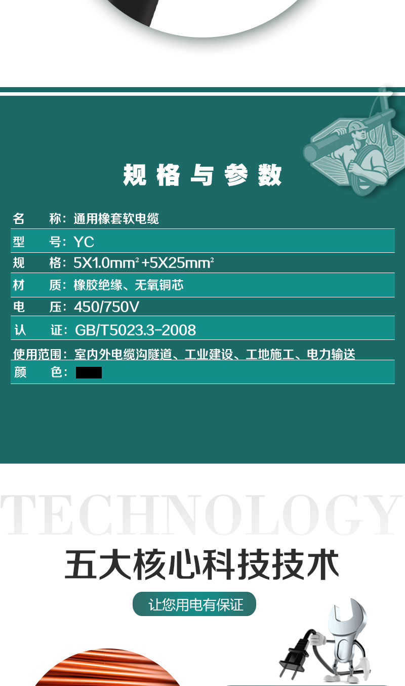 英国·威廉希尔(WilliamHill)中文官方网站