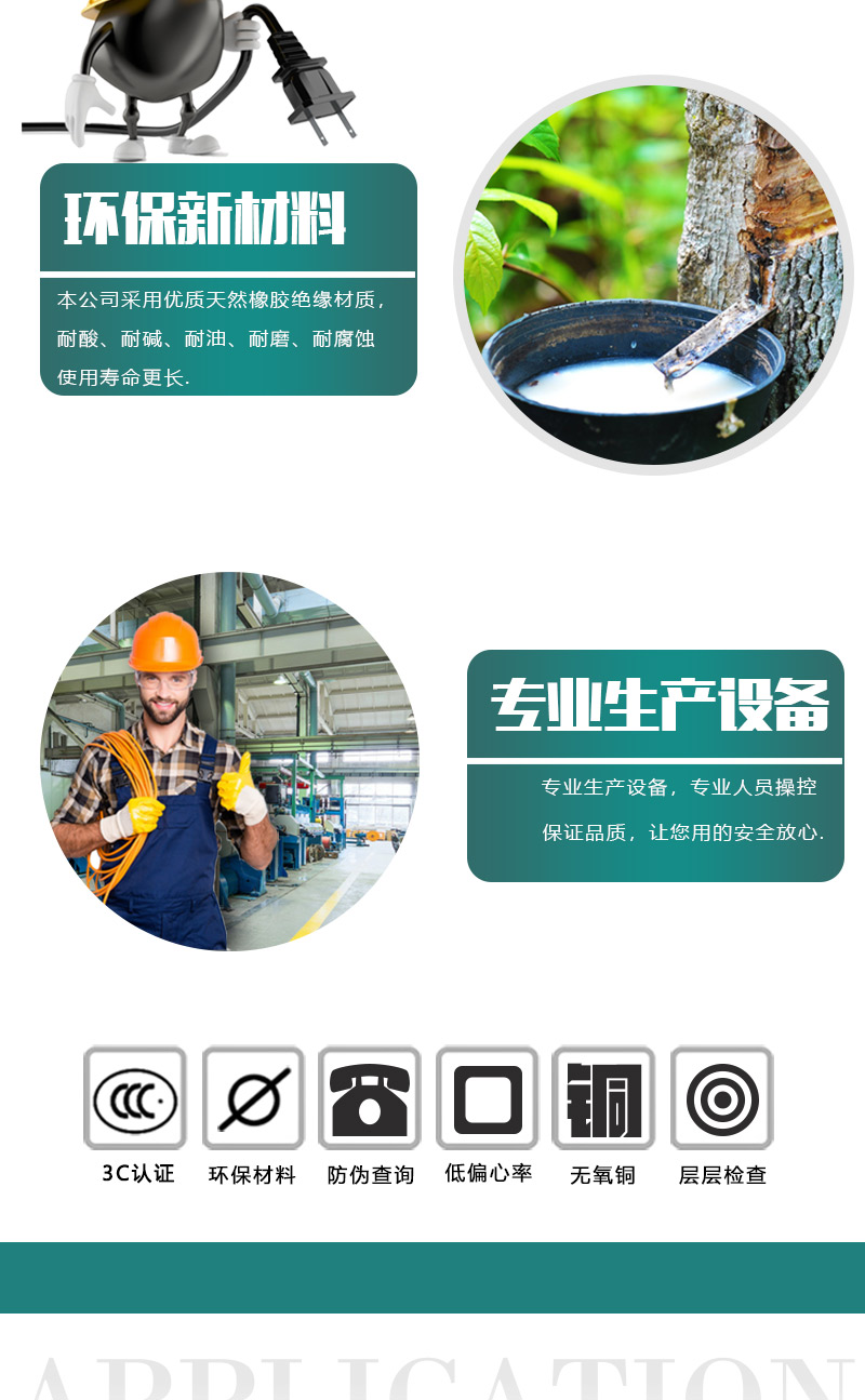 英国·威廉希尔(WilliamHill)中文官方网站