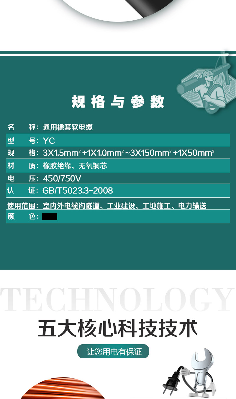 英国·威廉希尔(WilliamHill)中文官方网站