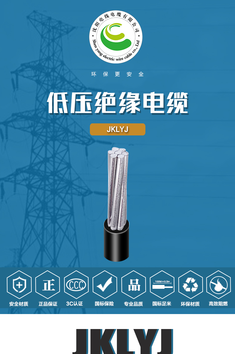 英国·威廉希尔(WilliamHill)中文官方网站