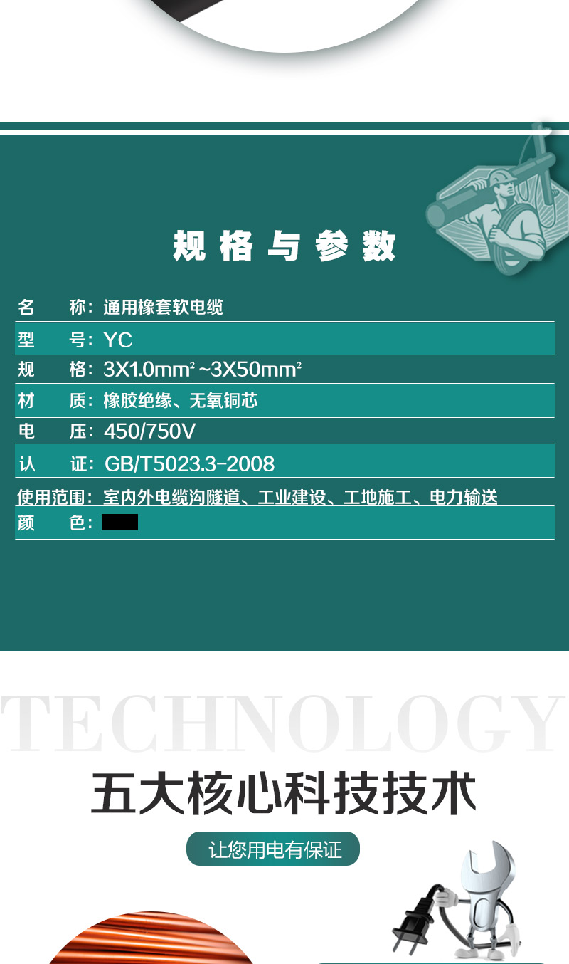 英国·威廉希尔(WilliamHill)中文官方网站