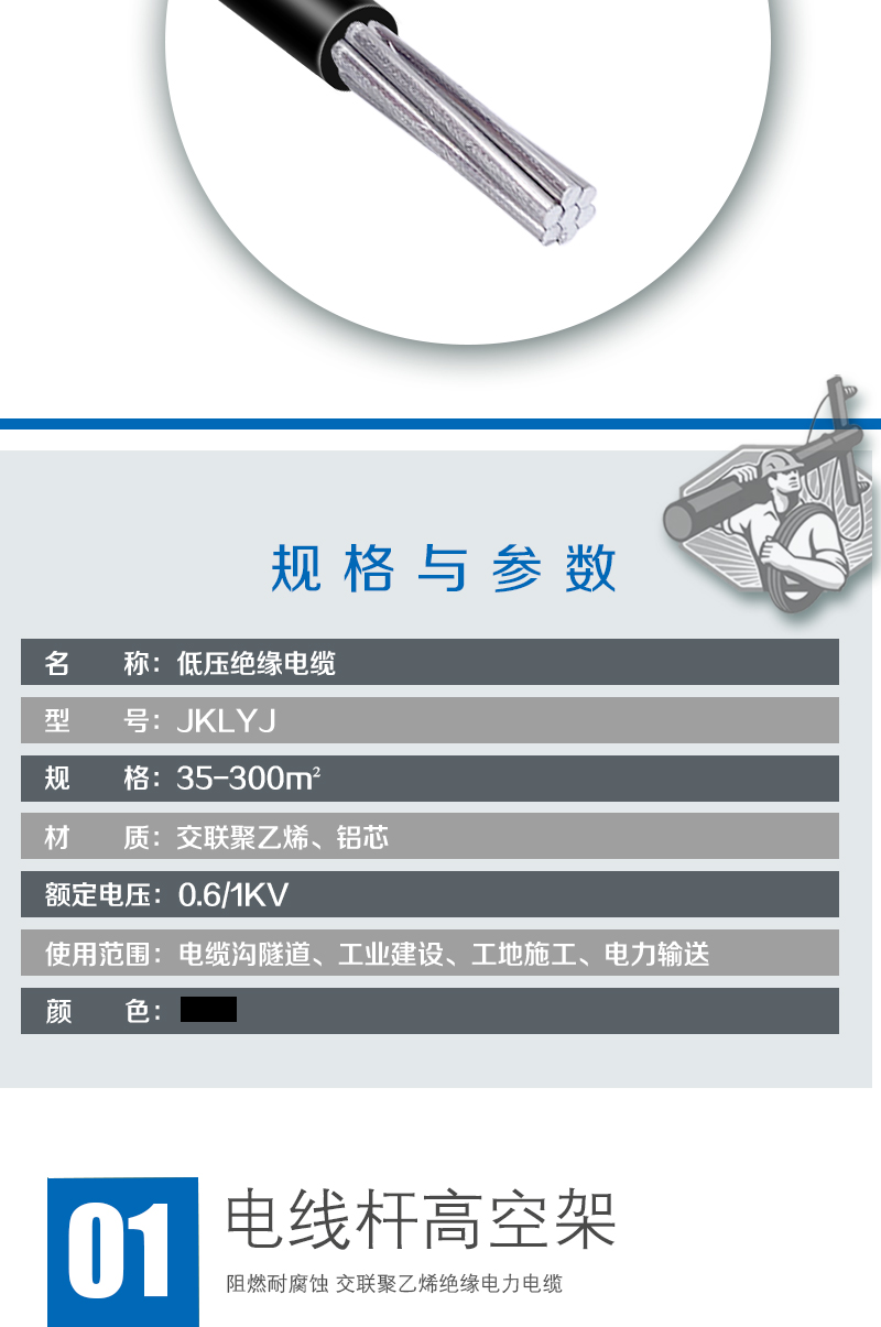 英国·威廉希尔(WilliamHill)中文官方网站