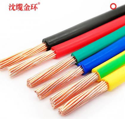 沈缆金环 1芯（多根）ZR-BVR 1.0mm?-6mm?  铜芯聚氯乙烯绝缘软电线 白色、黑色、红色、黄色、蓝色、绿色、双色