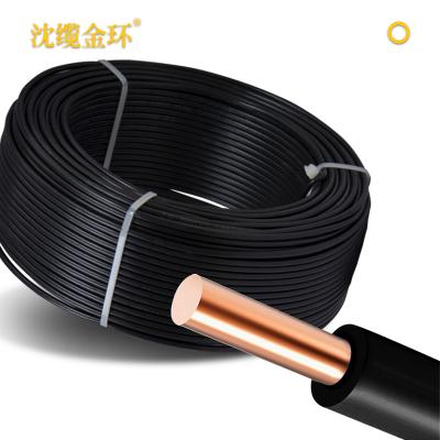 沈缆金环 1芯（单根）ZR-BV 1.0mm?-6mm?  铜芯聚氯乙烯绝缘阻燃电线 白色、黑色、红色、黄色、蓝色、绿色、双色