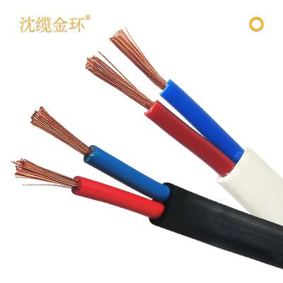 沈缆金环 2芯 ZR-RVV 1.0mm?-6mm?  聚氯乙烯绝缘聚氯乙烯护套软电缆  白色、黑色